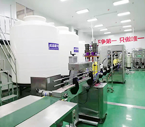 沐浴露生產(chǎn)線(xiàn) -05