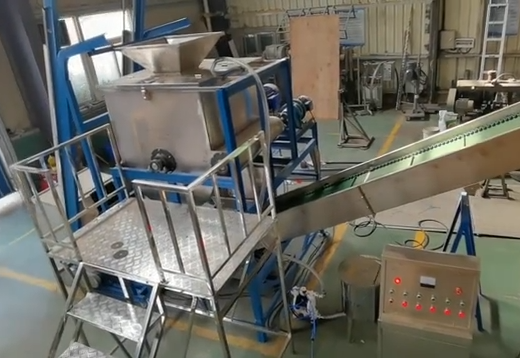 國(guó)外用戶(hù)洗衣粉生產(chǎn)線(xiàn)安裝