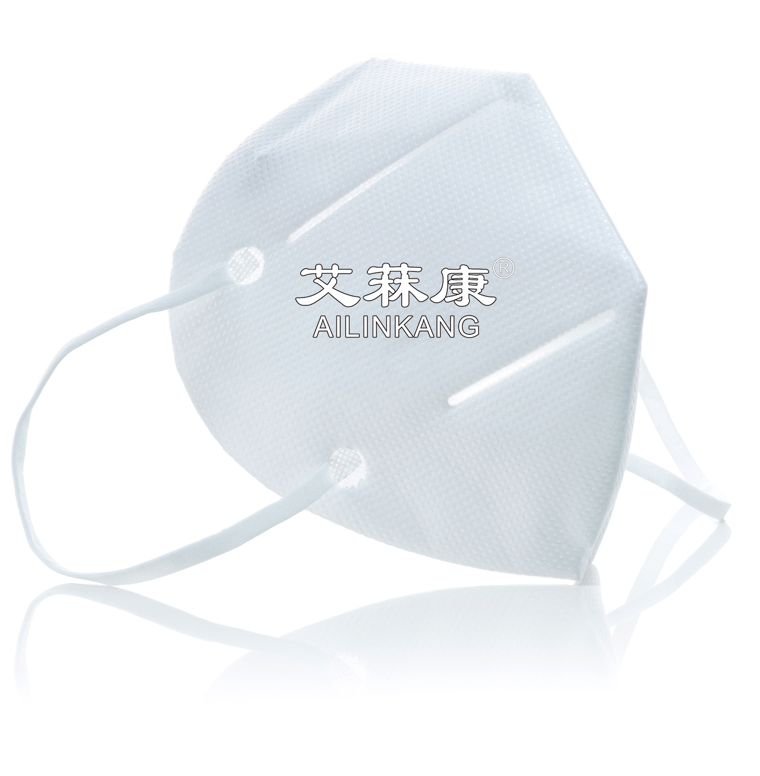 艾菻康口罩
