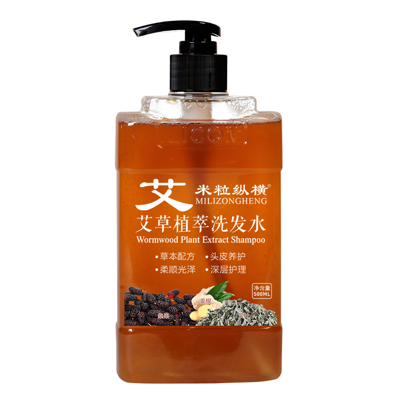 米?？v橫洗發(fā)水